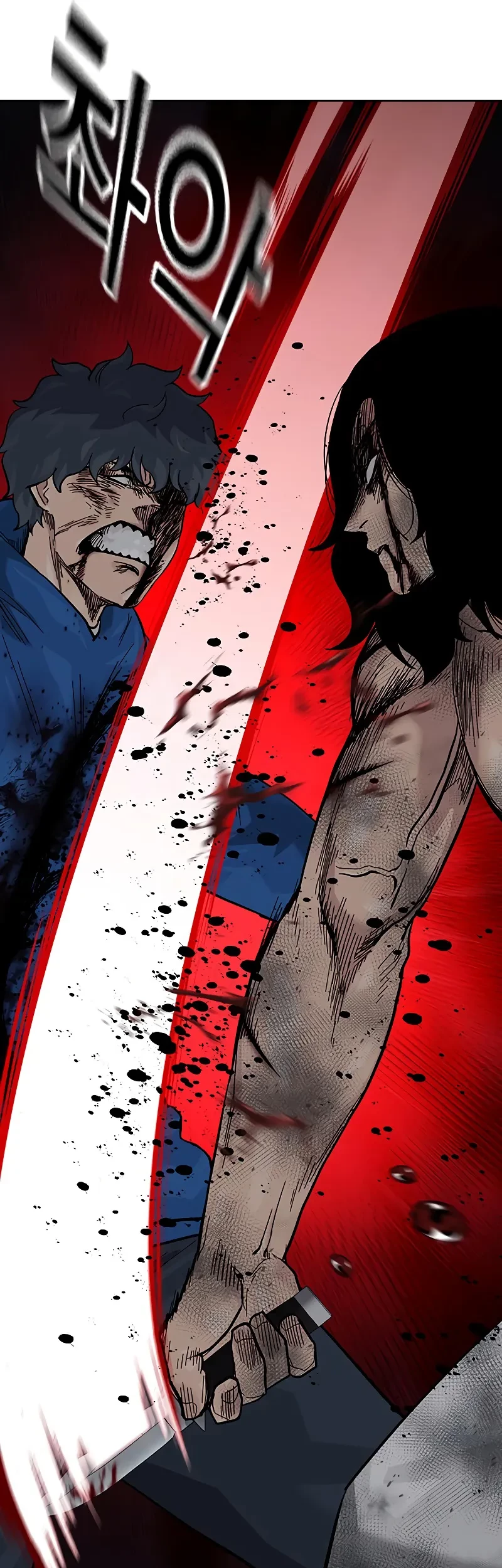 To Not Die Chapter 150 Gambar 65