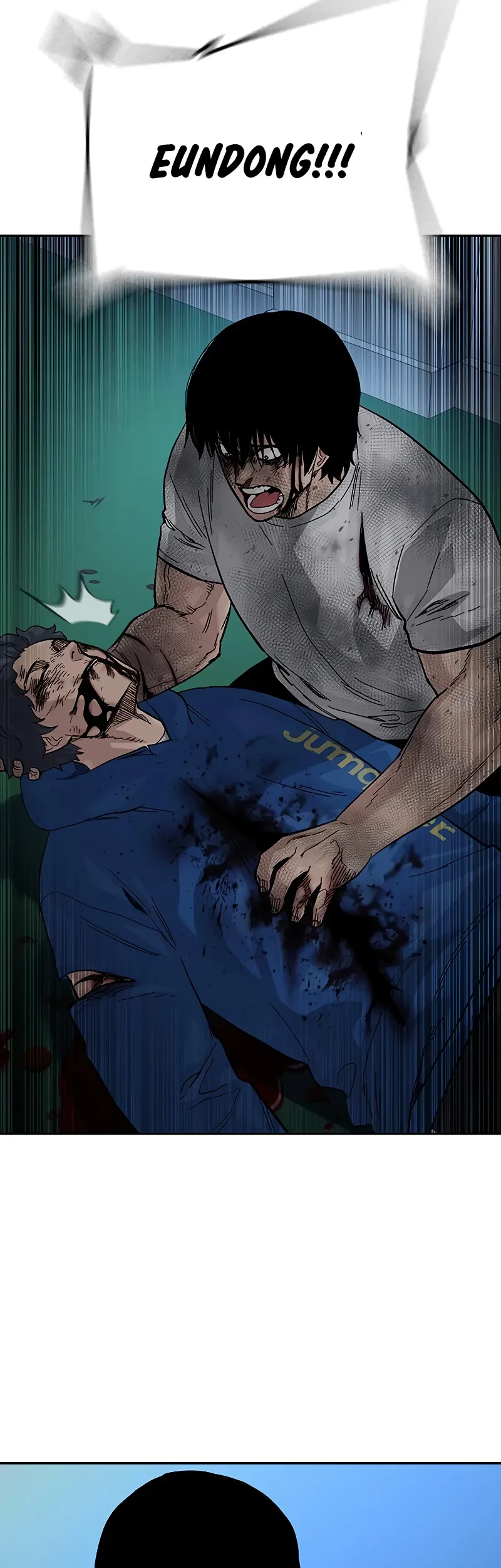 To Not Die Chapter 150 Gambar 82