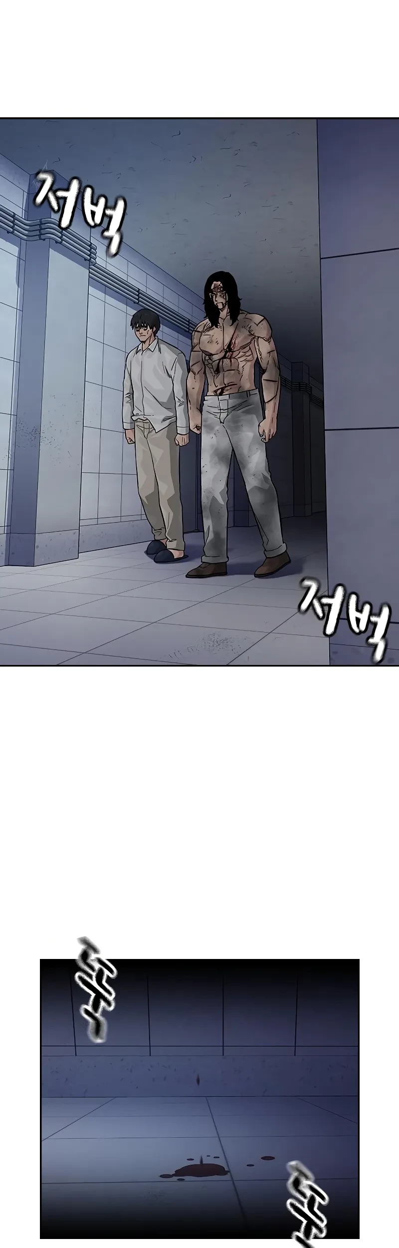 To Not Die Chapter 150 Gambar 108