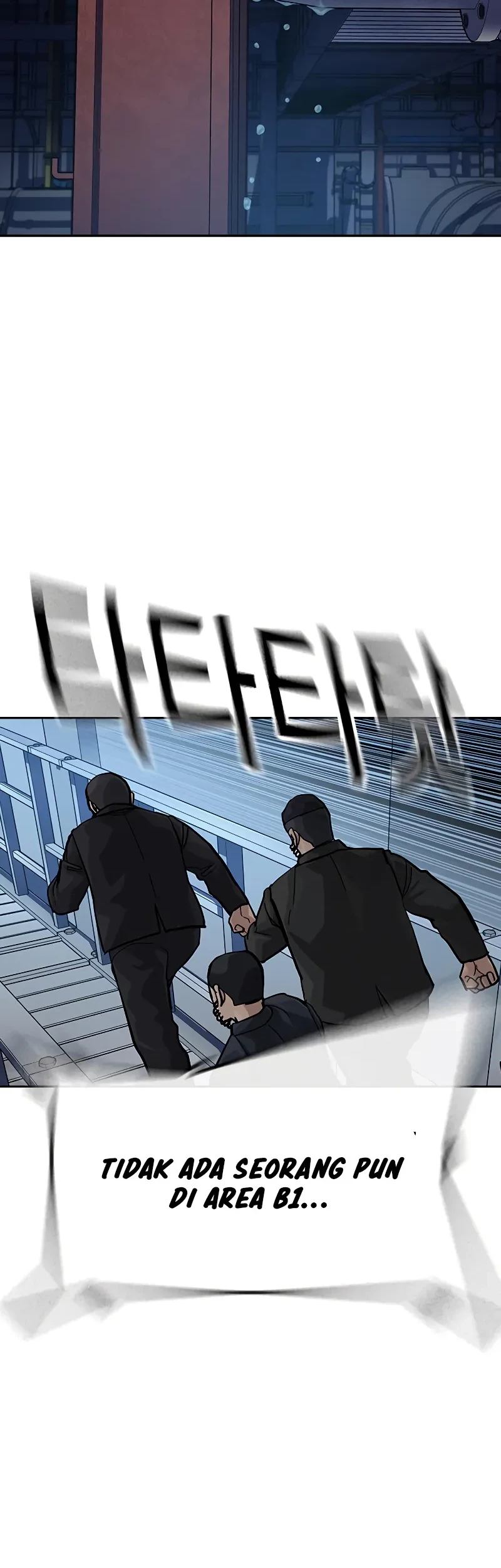 Manhwa To Not Die Chapter 150 gambar nomor 2