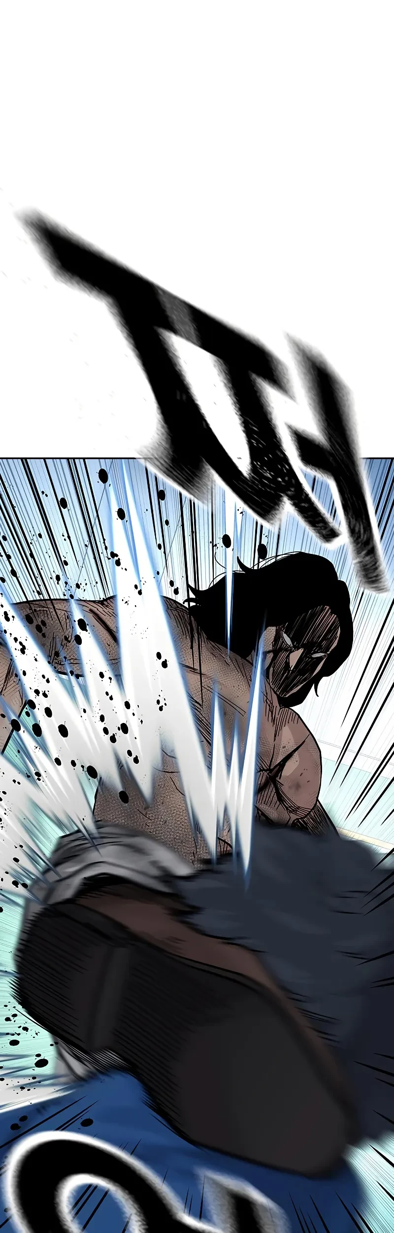 To Not Die Chapter 150 Gambar 39