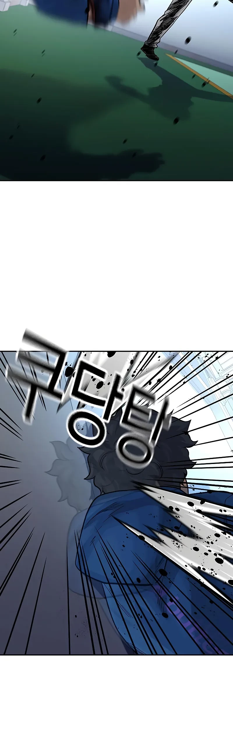 To Not Die Chapter 150 Gambar 41