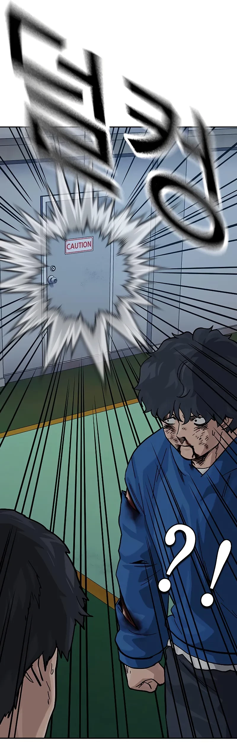 To Not Die Chapter 150 Gambar 26