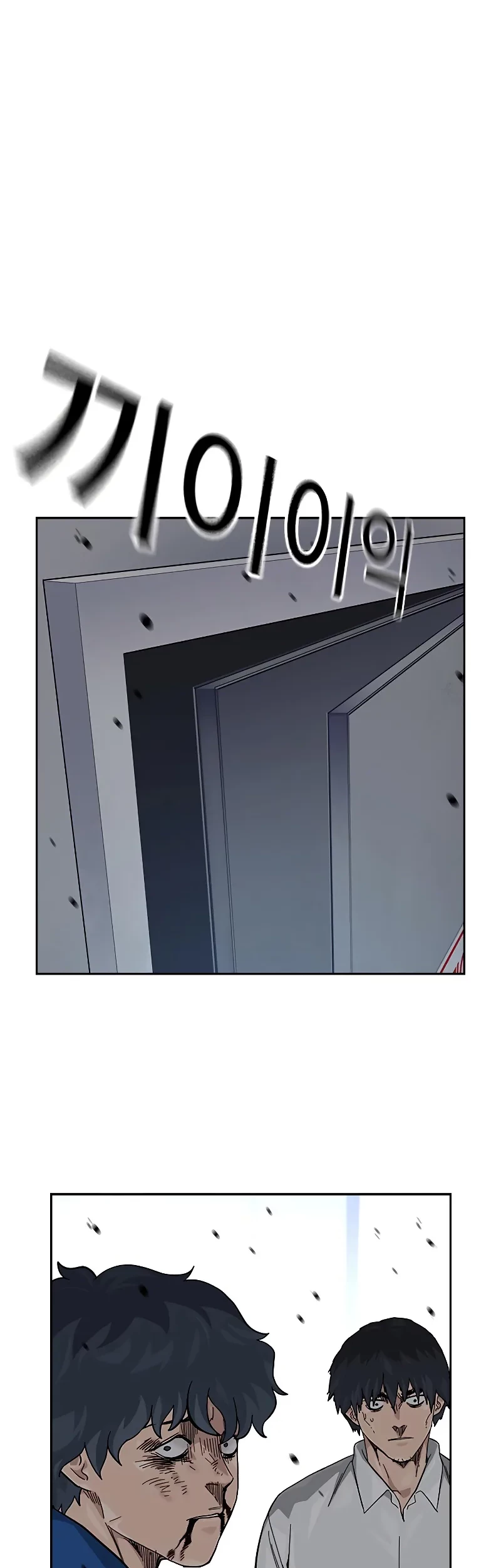 To Not Die Chapter 150 Gambar 27