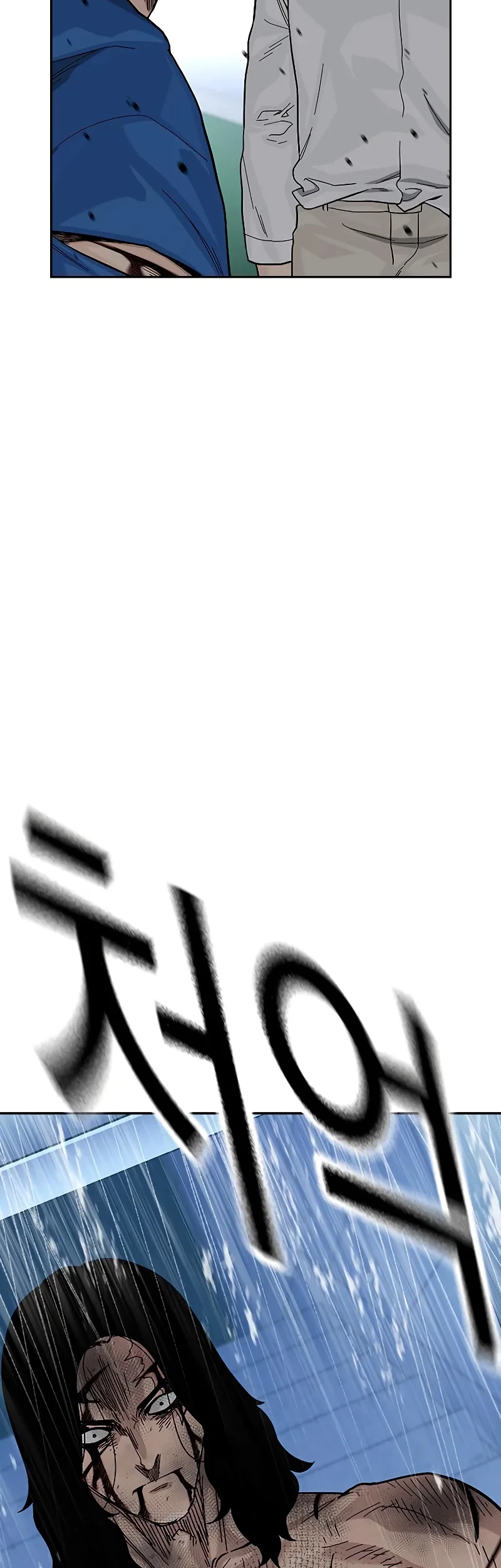 To Not Die Chapter 150 Gambar 28