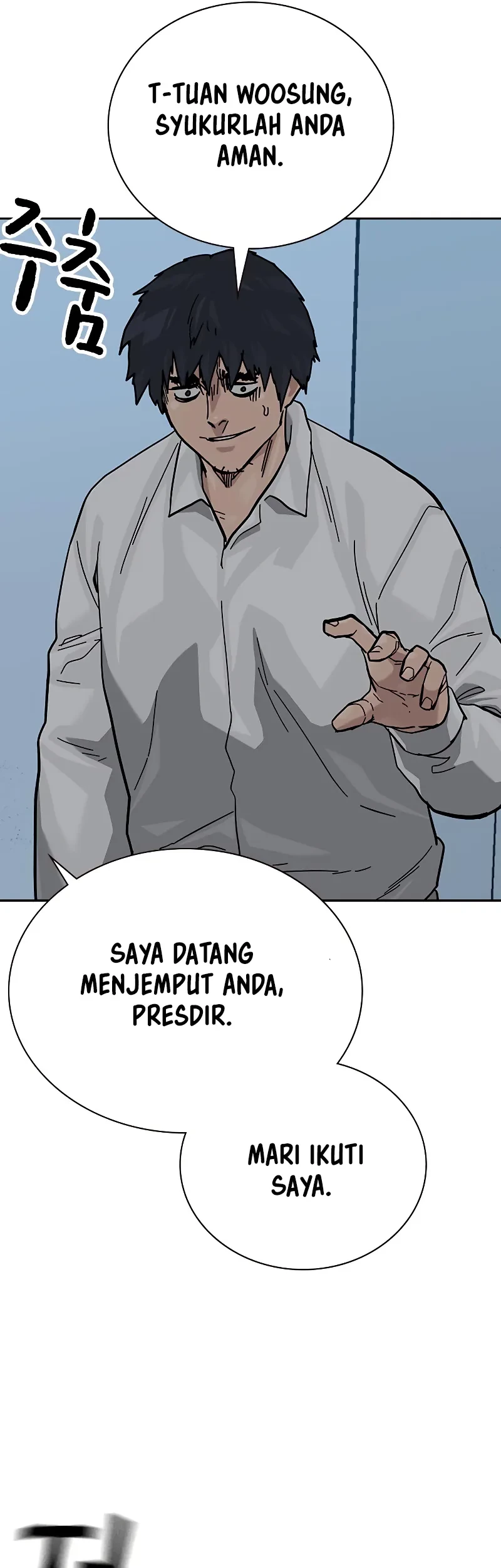 To Not Die Chapter 150 Gambar 32