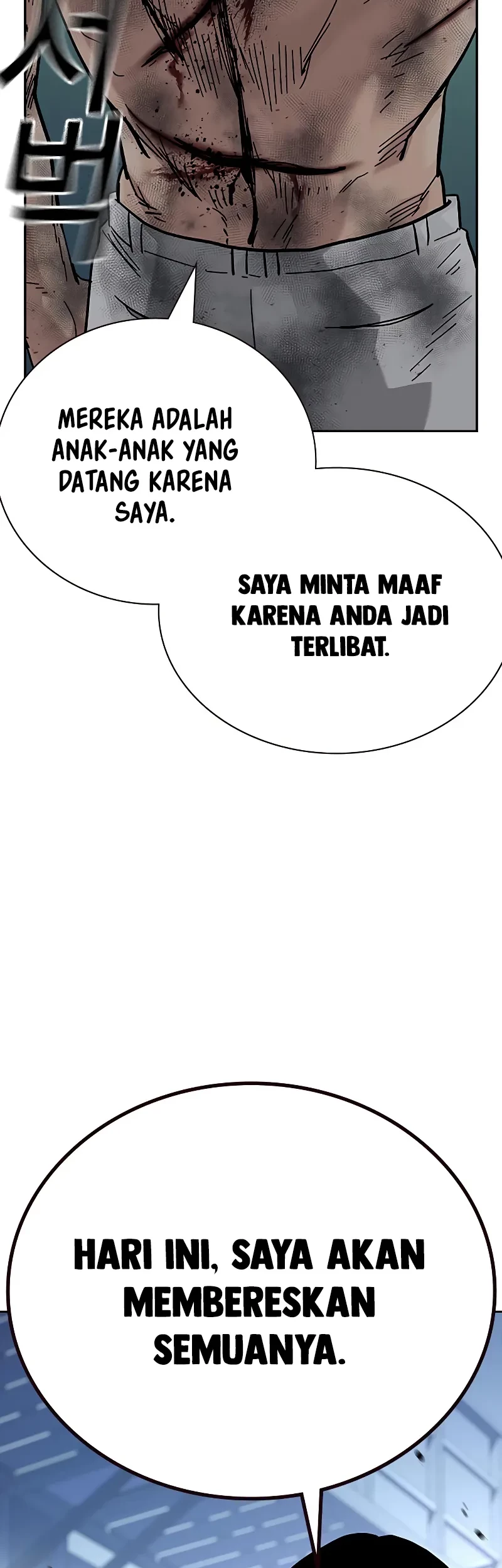To Not Die Chapter 150 Gambar 34