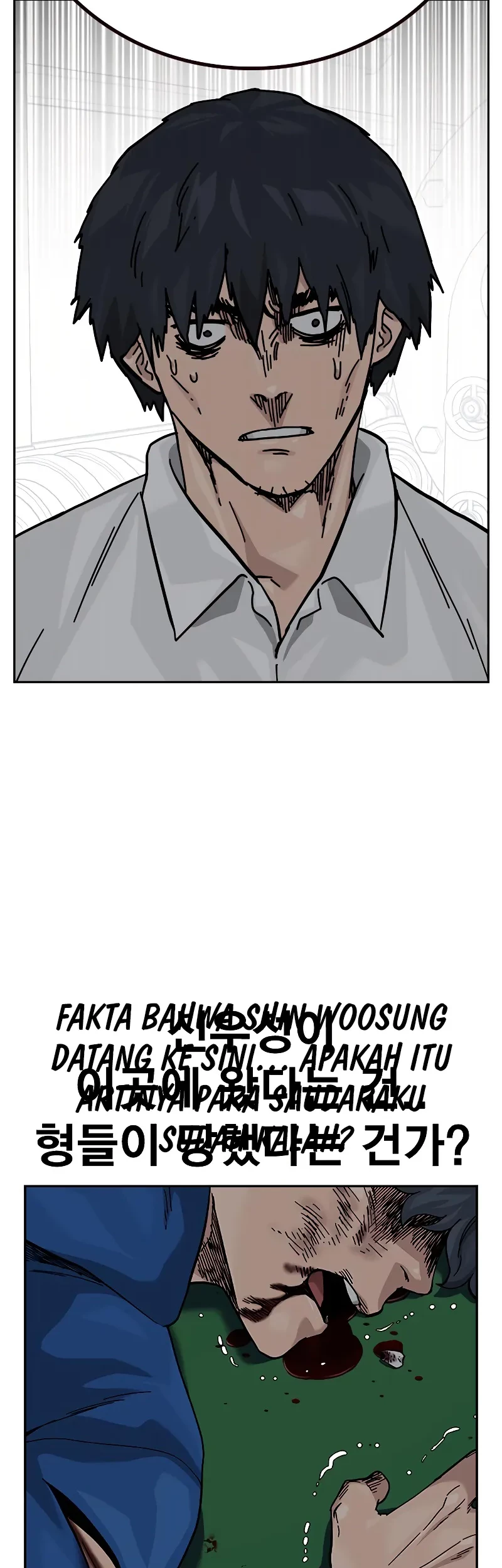 To Not Die Chapter 150 Gambar 46