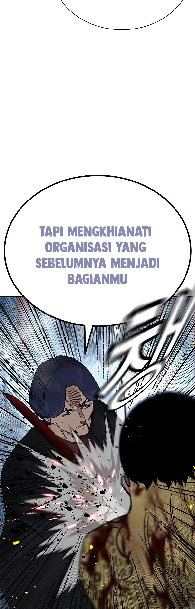 To Not Die Chapter 151 Gambar 18