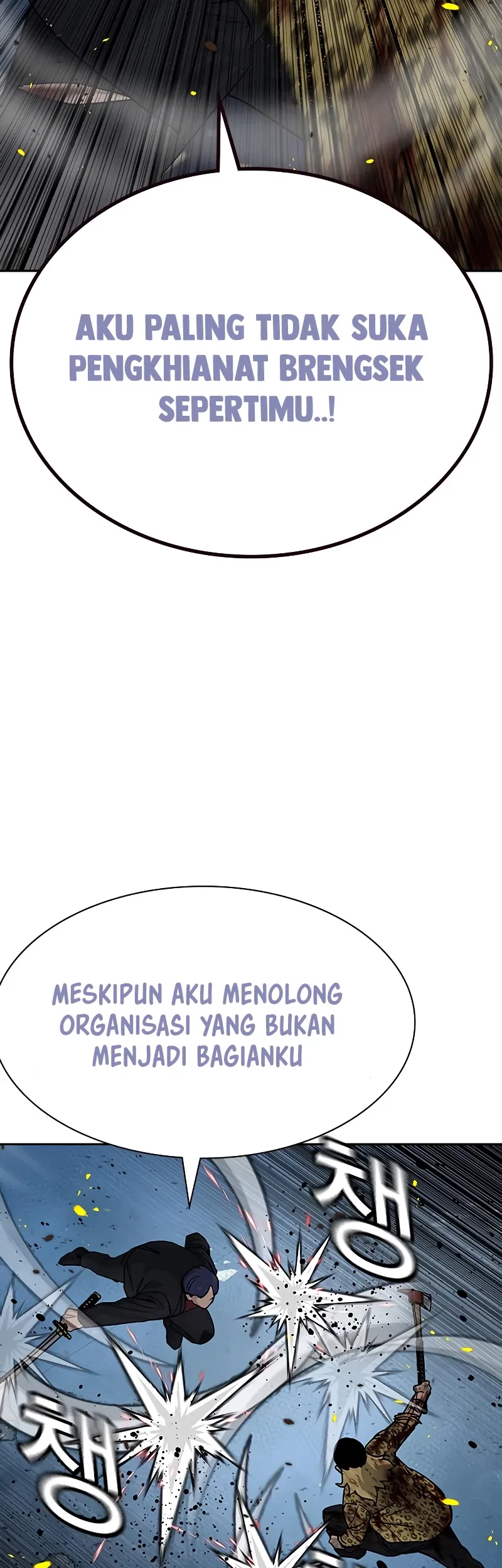 To Not Die Chapter 151 Gambar 19