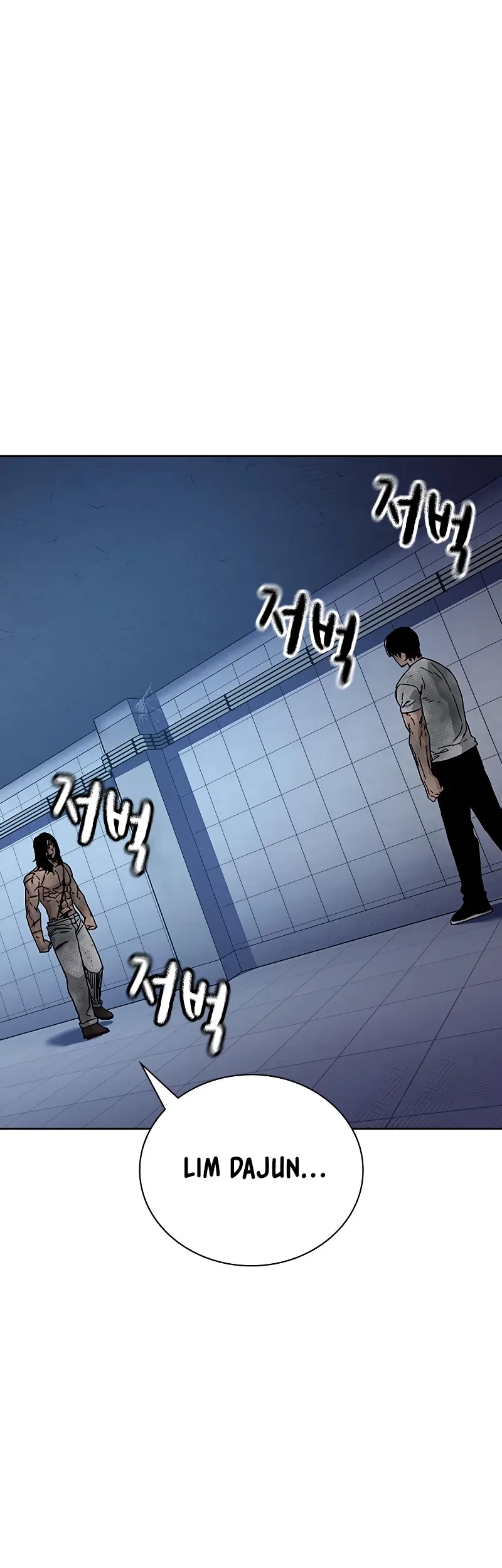 To Not Die Chapter 151 Gambar 73