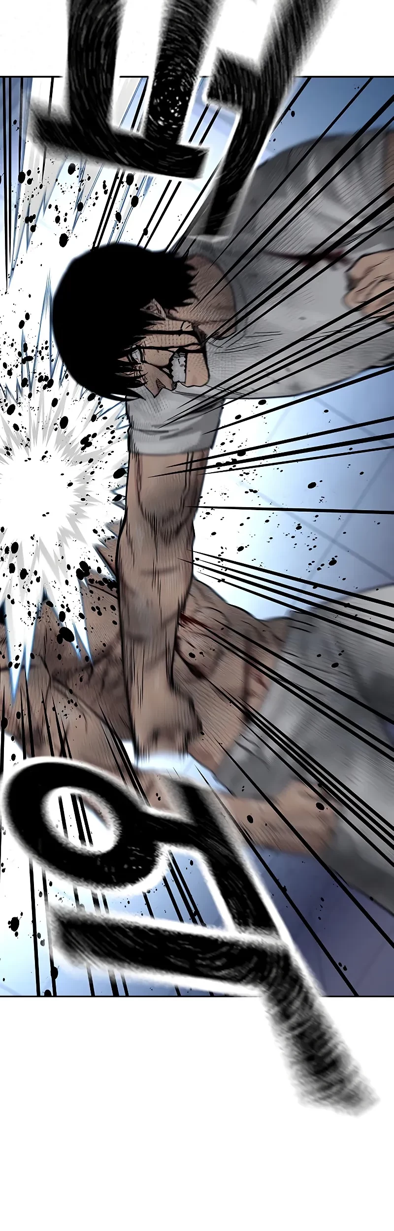 To Not Die Chapter 151 Gambar 76