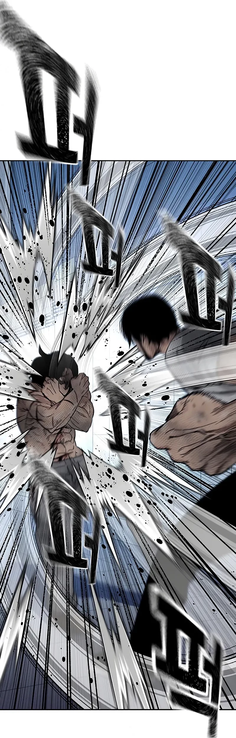 To Not Die Chapter 151 Gambar 78