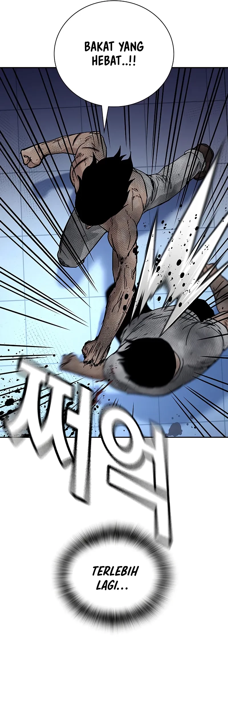 To Not Die Chapter 151 Gambar 91