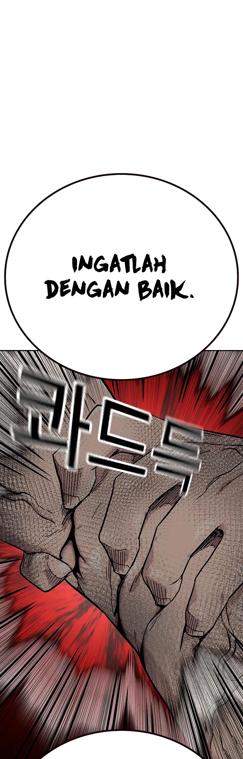 To Not Die Chapter 151 Gambar 95