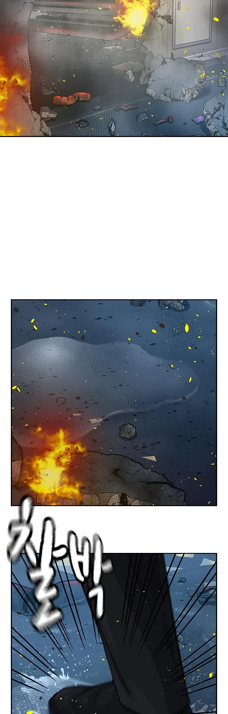 Manhwa To Not Die Chapter 151 gambar nomor 2