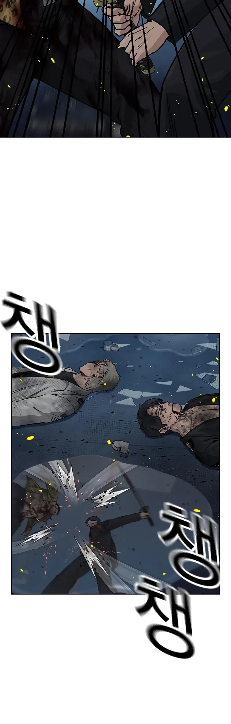 To Not Die Chapter 151 Gambar 4