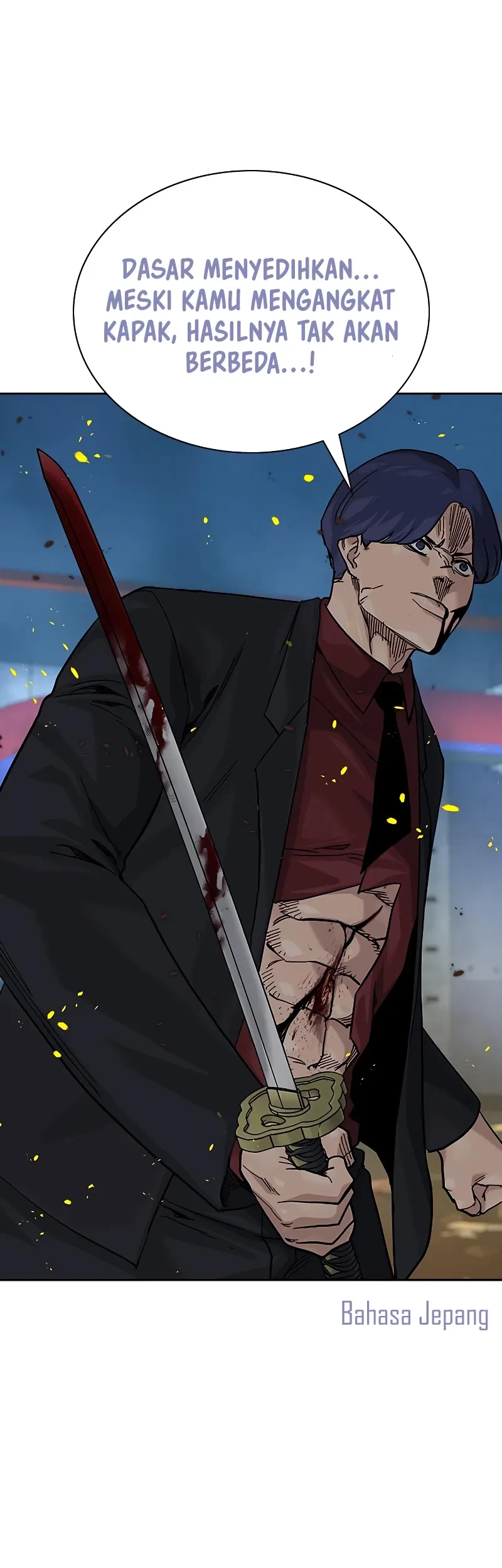 To Not Die Chapter 151 Gambar 5