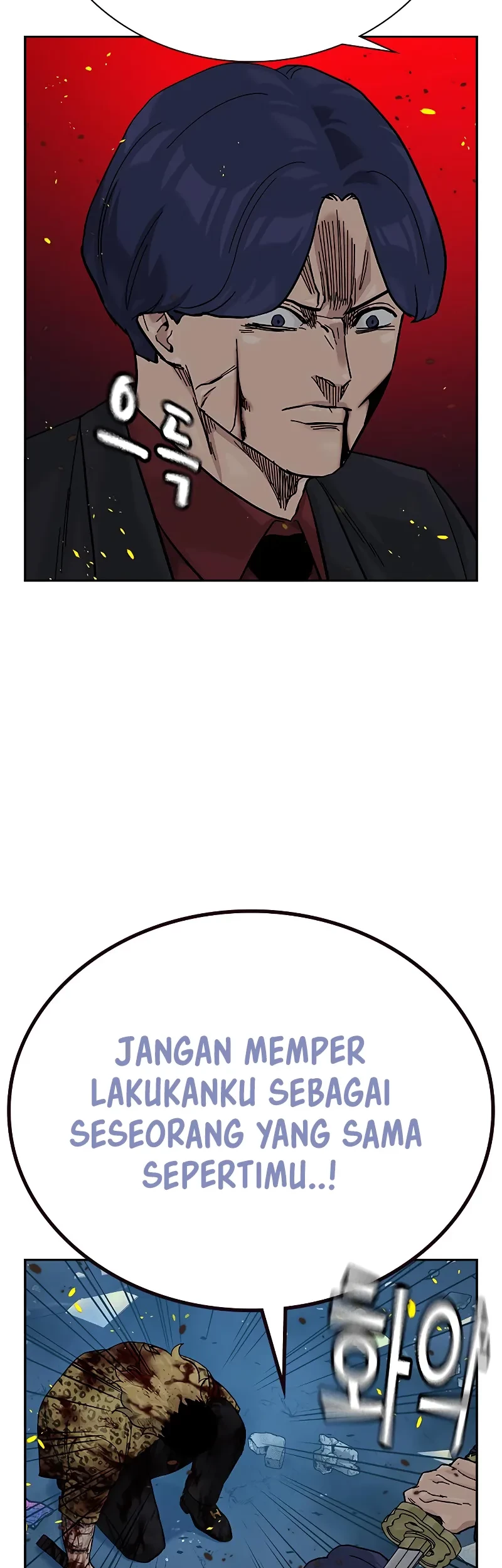 To Not Die Chapter 151 Gambar 44