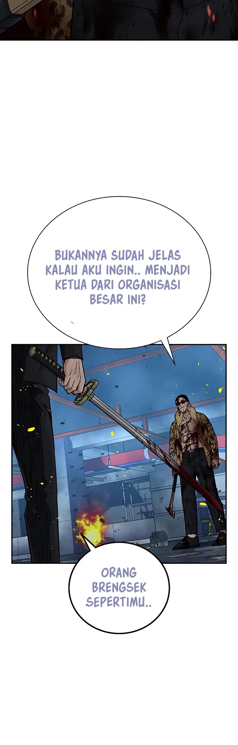To Not Die Chapter 151 Gambar 34