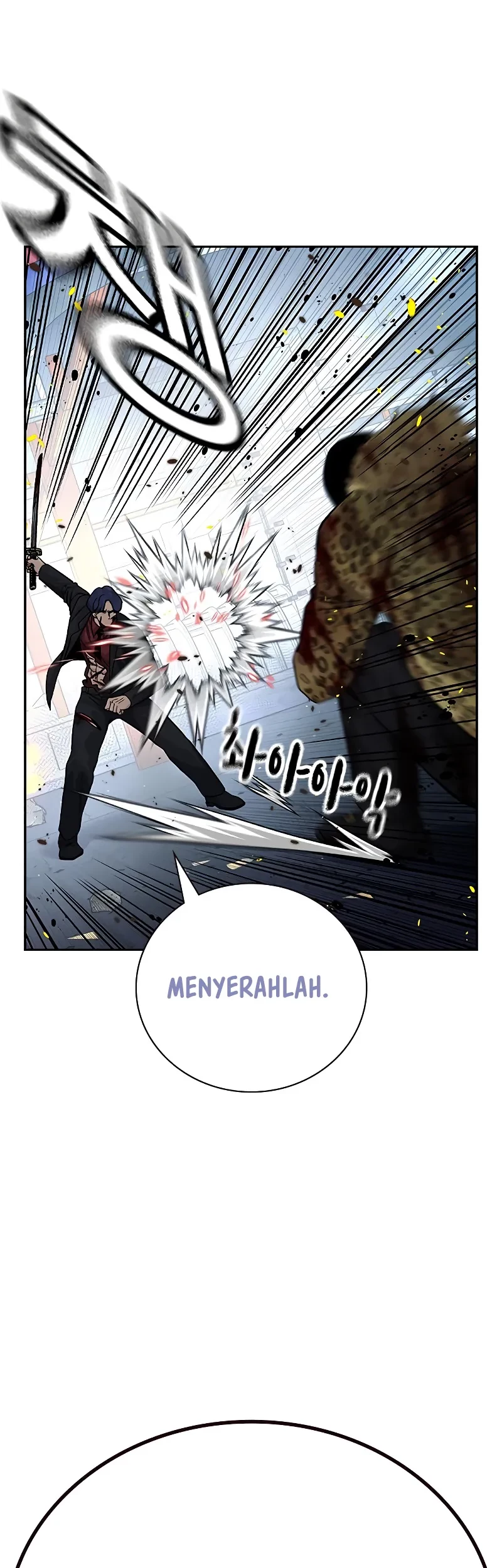 To Not Die Chapter 151 Gambar 37