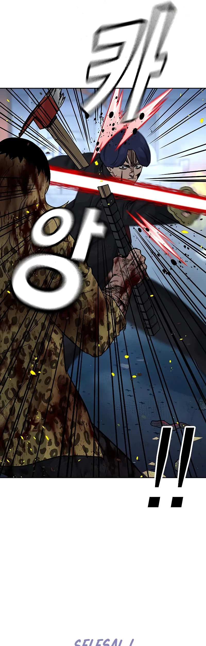 To Not Die Chapter 151 Gambar 46