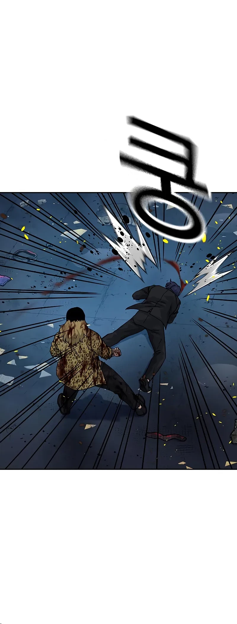 To Not Die Chapter 151 Gambar 51