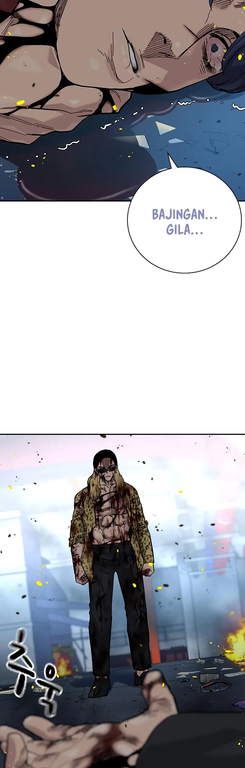 To Not Die Chapter 151 Gambar 55