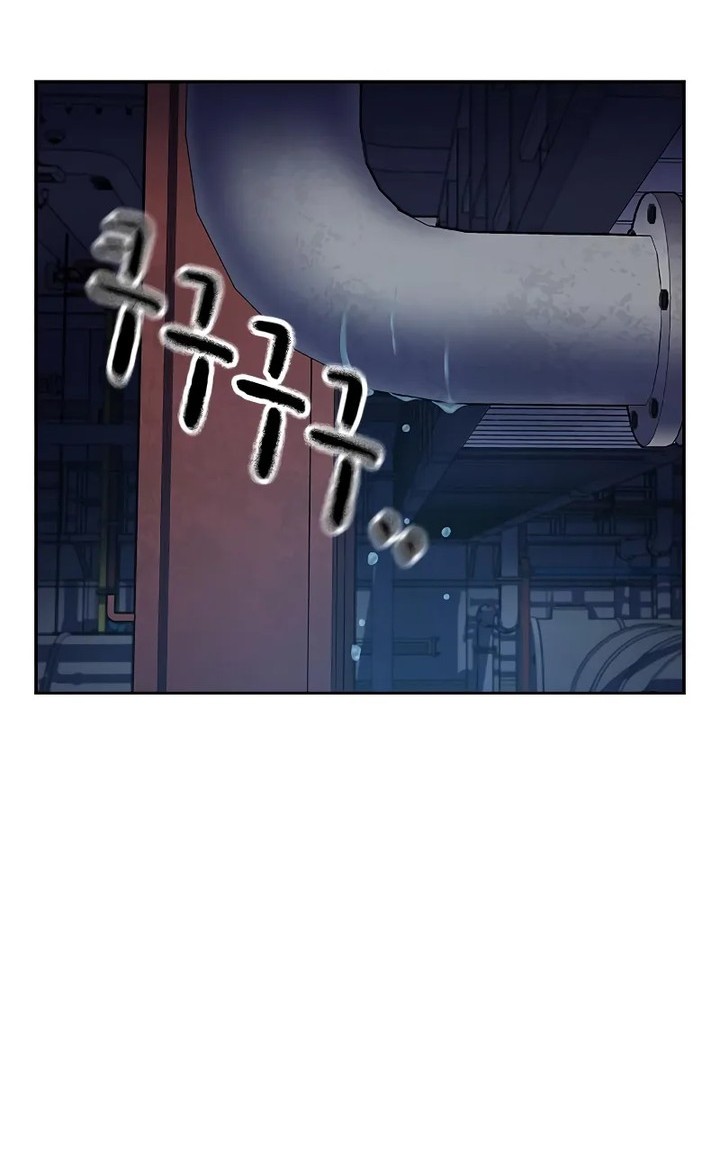 To Not Die Chapter 152 Gambar 32