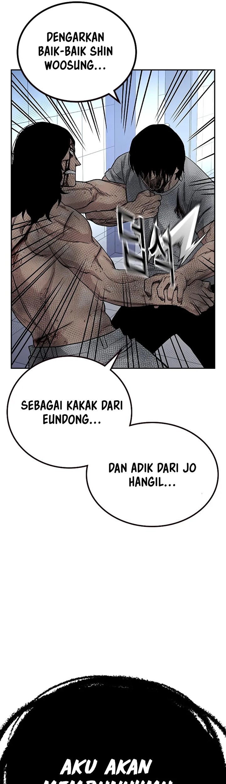 To Not Die Chapter 152 Gambar 33