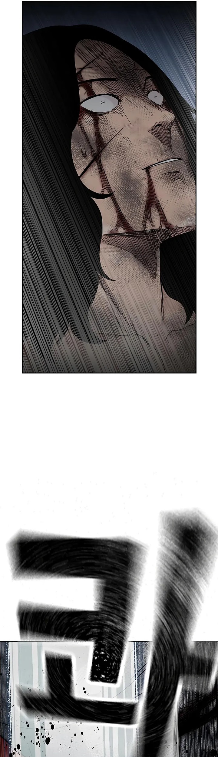 To Not Die Chapter 152 Gambar 35