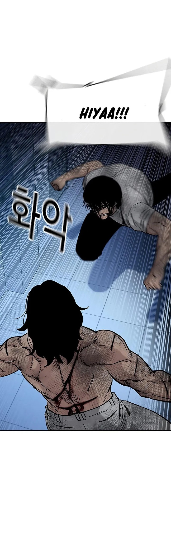 To Not Die Chapter 152 Gambar 38