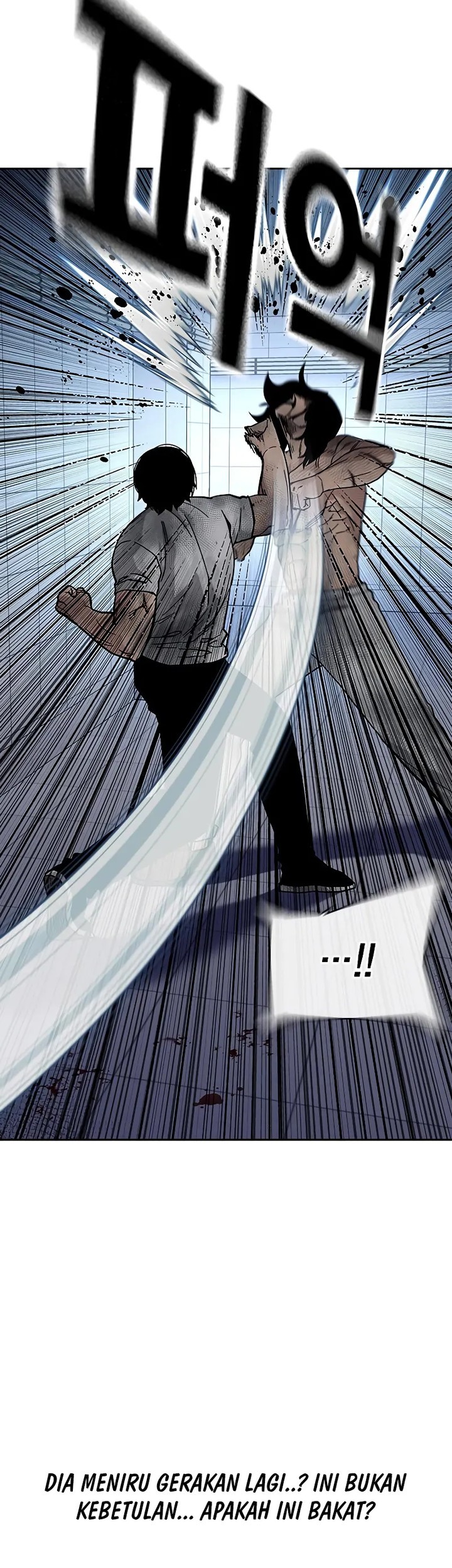 To Not Die Chapter 152 Gambar 41