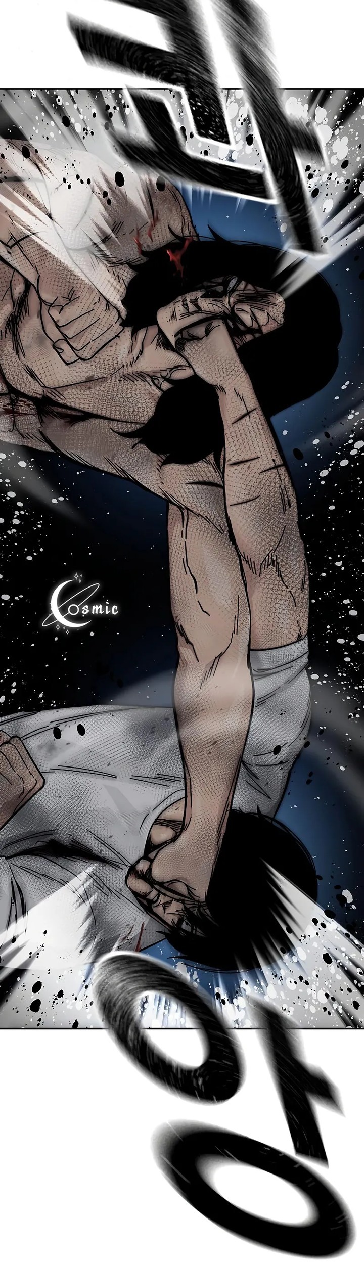 To Not Die Chapter 152 Gambar 45