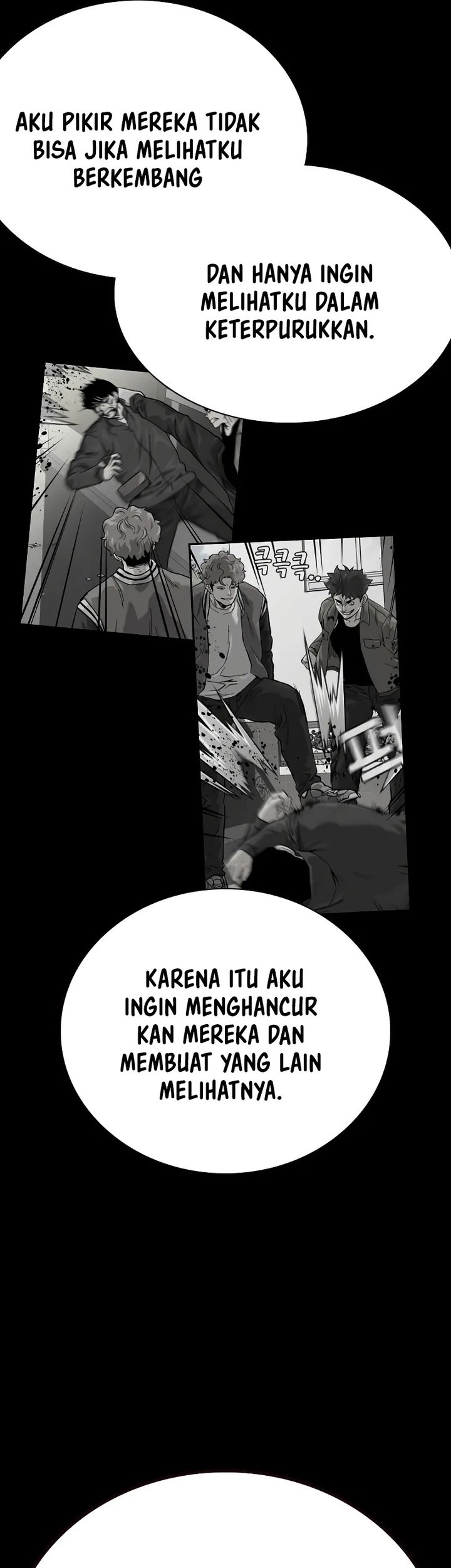 To Not Die Chapter 152 Gambar 71