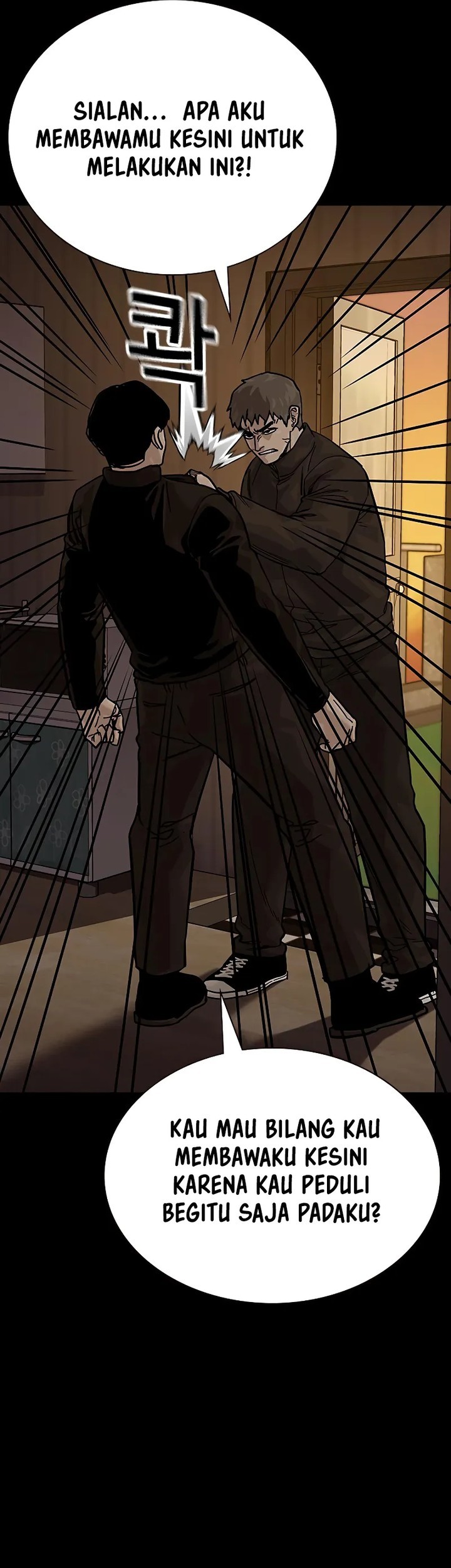 To Not Die Chapter 152 Gambar 73