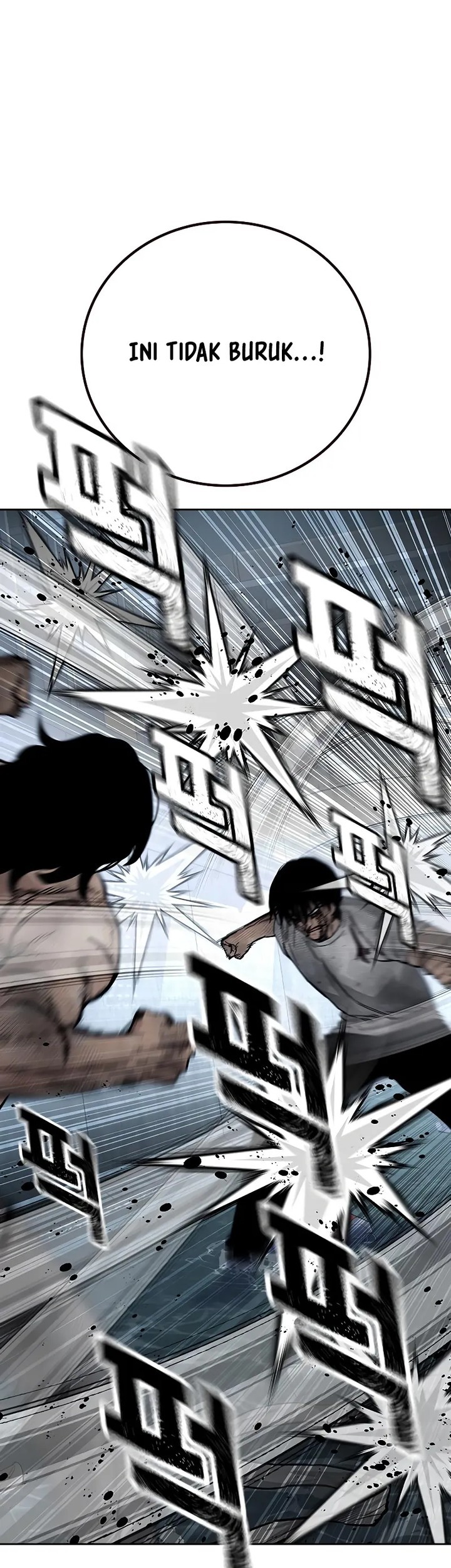 To Not Die Chapter 152 Gambar 88