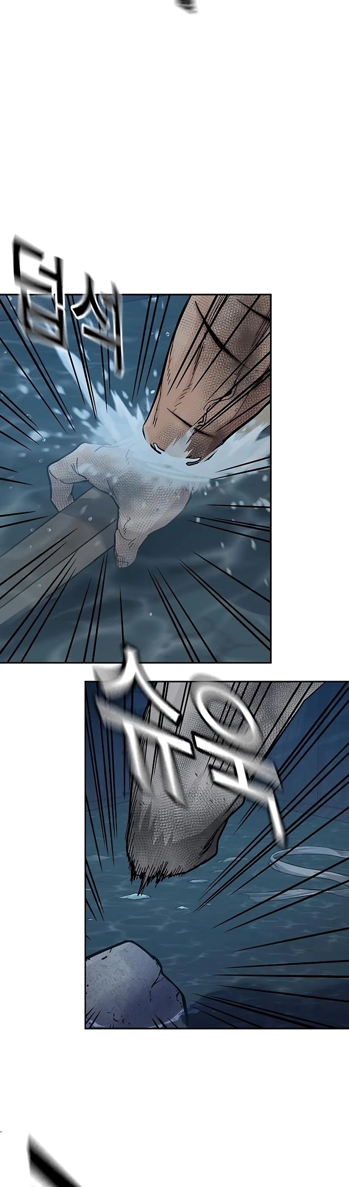 To Not Die Chapter 152 Gambar 89