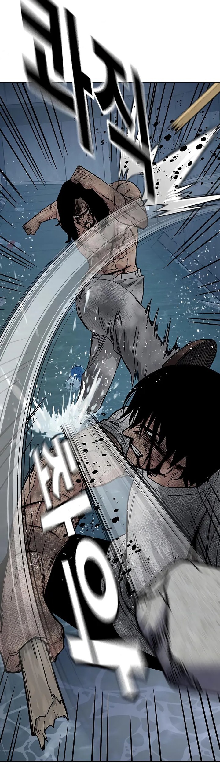 To Not Die Chapter 152 Gambar 90