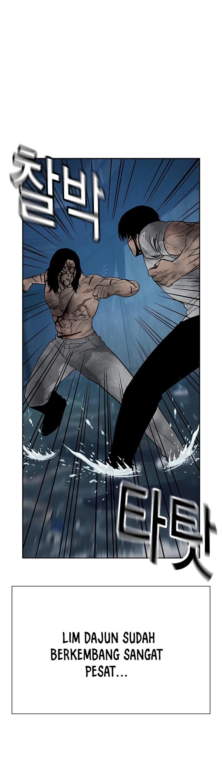 To Not Die Chapter 152 Gambar 91