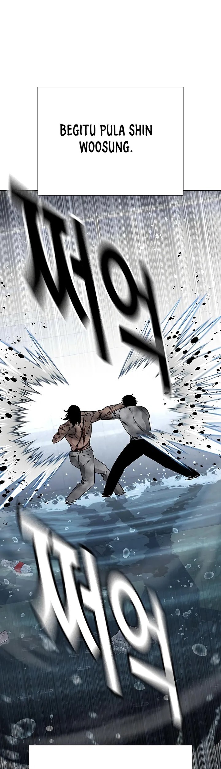 To Not Die Chapter 152 Gambar 92