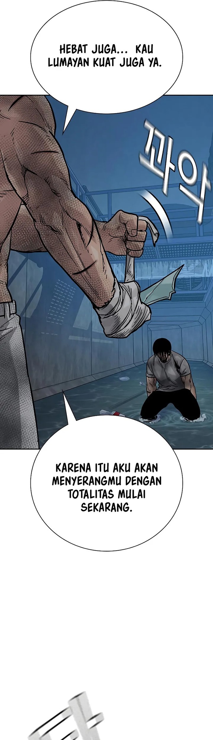 To Not Die Chapter 152 Gambar 98