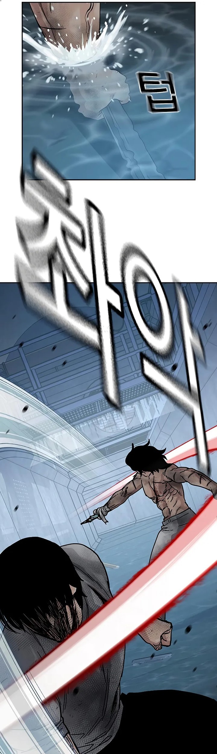 To Not Die Chapter 152 Gambar 105