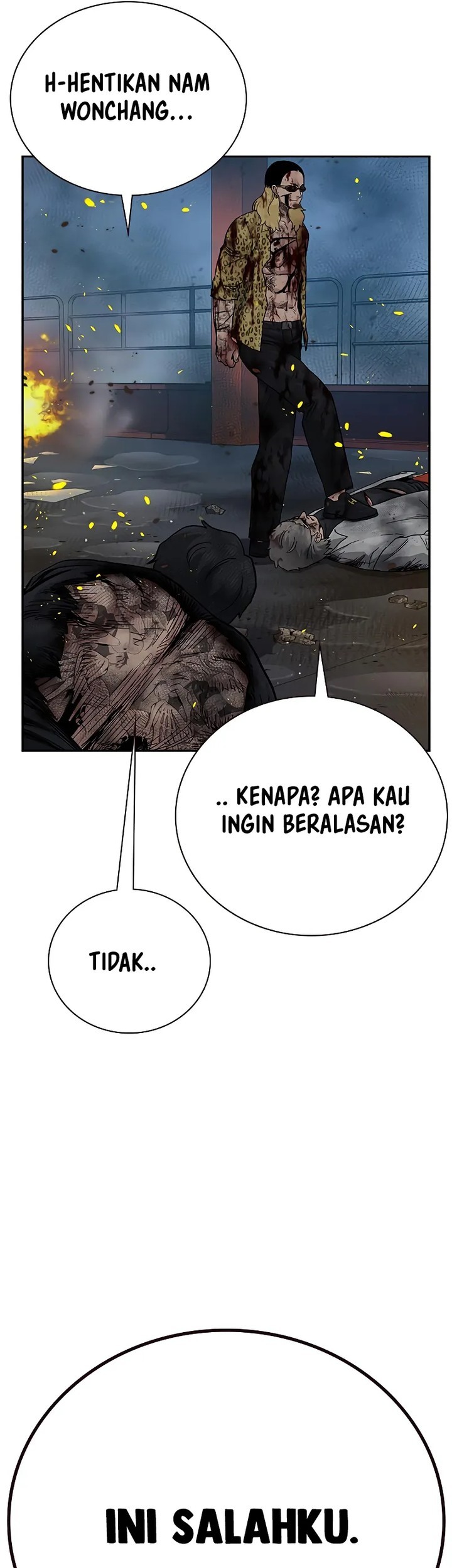 To Not Die Chapter 152 Gambar 15