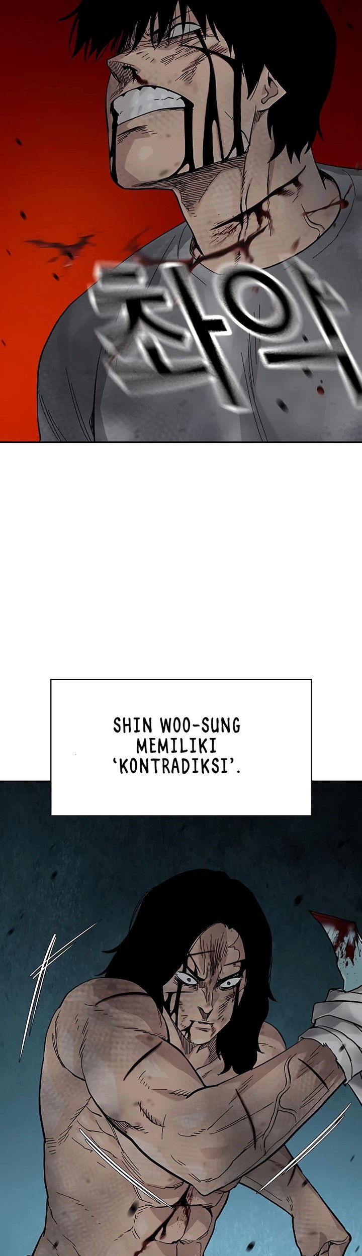 To Not Die Chapter 153 Gambar 27