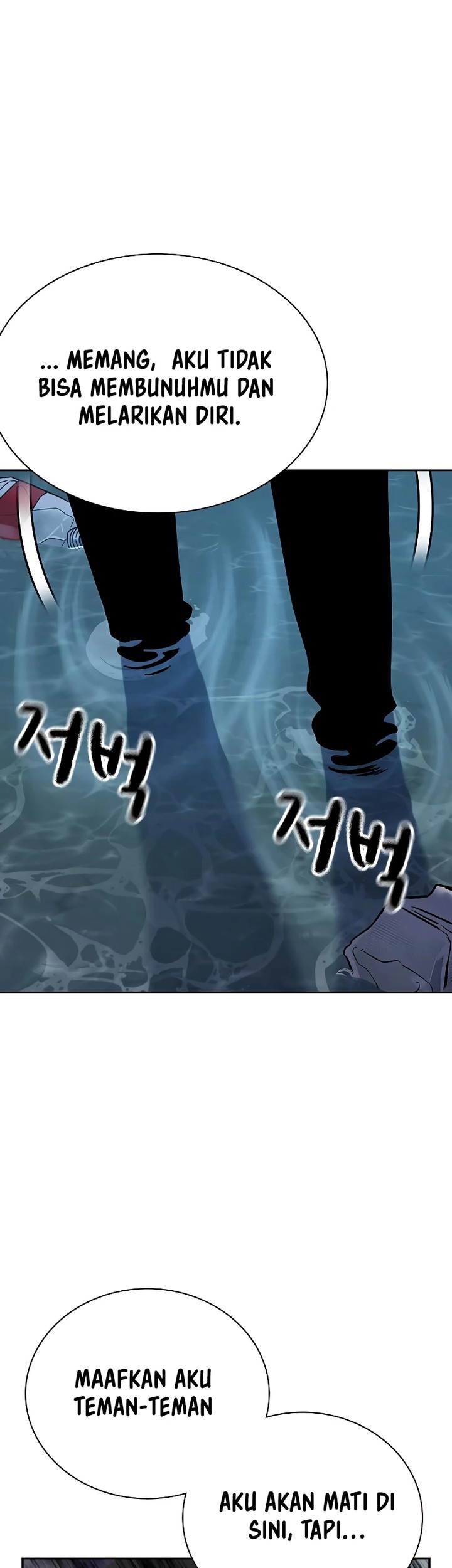 To Not Die Chapter 153 Gambar 33