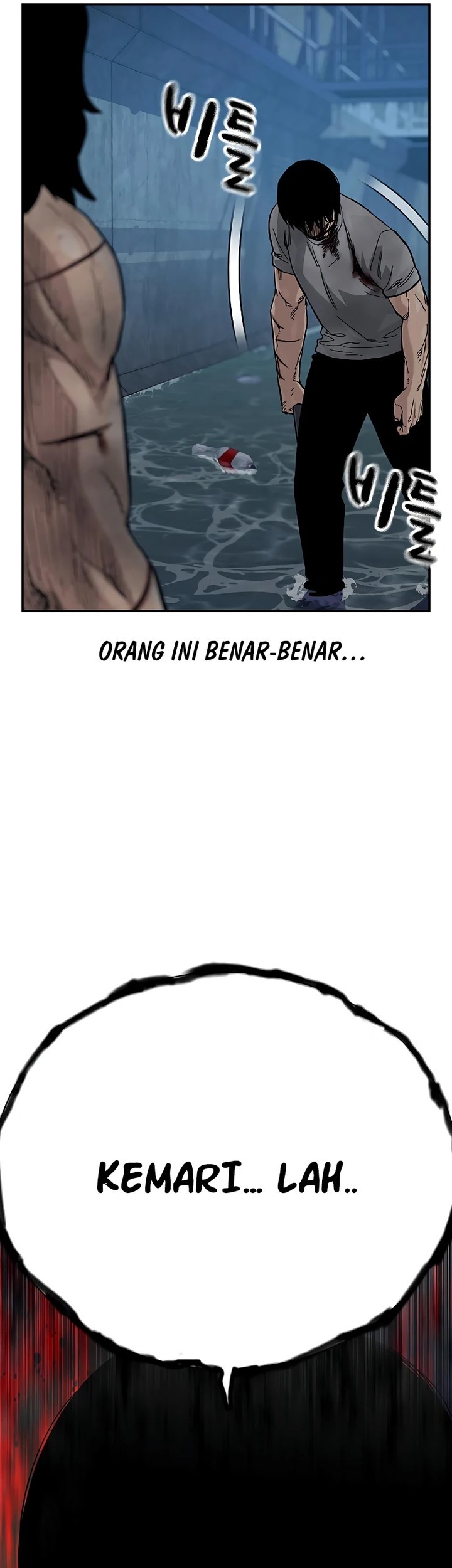 To Not Die Chapter 153 Gambar 37