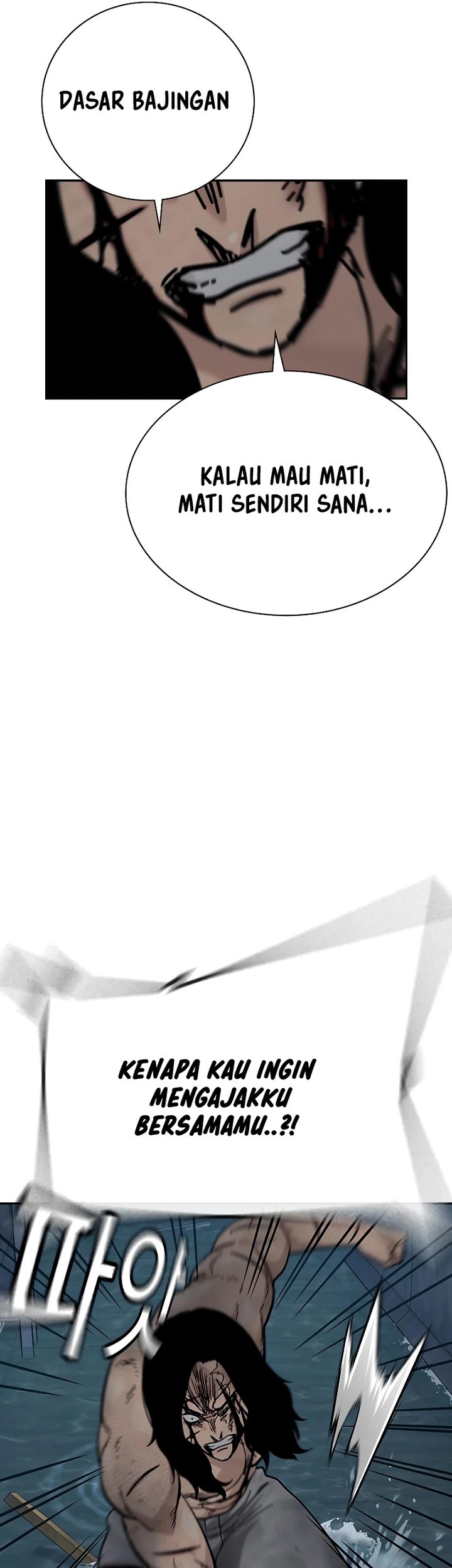 To Not Die Chapter 153 Gambar 39