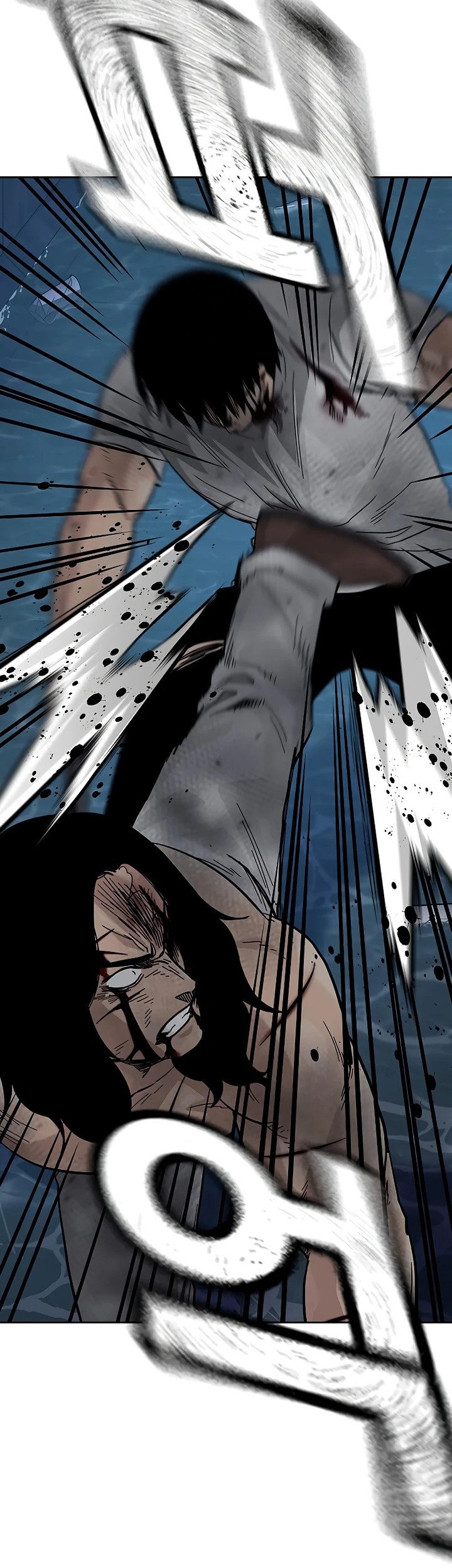 To Not Die Chapter 153 Gambar 43