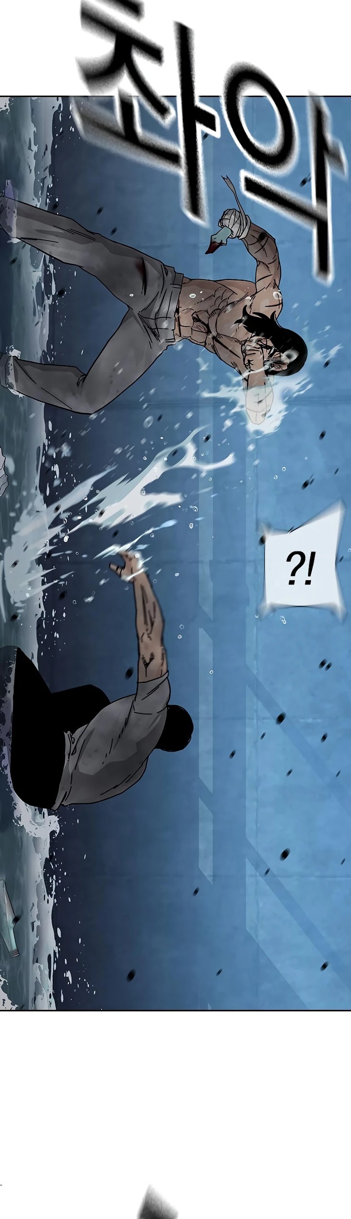 To Not Die Chapter 153 Gambar 47